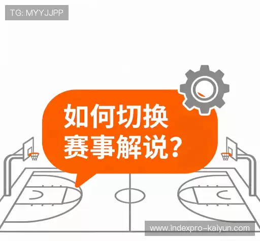 问题解答航